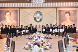 说明: E:\安管专业资料\泰国清莱皇家大学和我校合作资料包\安管赴泰国短期培训资料及照片(2018.7)\精华照片\1.JPG